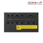 Deepcool DQ850-M-V2L 850w 80 plus Gold