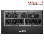 XPG CORE REACTOR 750W PS 80 Plus Gold
