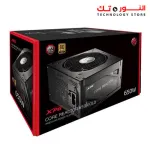 XPG CORE REACTOR 650W PS 80 Plus Gold