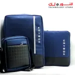 EgyBox ZEN 1 3 pieces