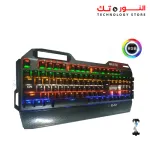 TechnoZone E12 - Man of steel RGB Mechanical Gaming Keyboard - Black/Gray - Blue Switch