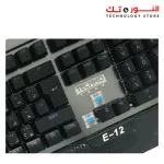 TechnoZone E12 - Man of steel RGB Mechanical Gaming Keyboard - Black/Gray - Blue Switch