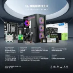 BUNDLE 	AMD Ryzen 5 7500F + PNY NVIDIA GeForce RTX™ 5060 8GB GDDR7