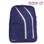L’avvento (BG15L) Laptop Backpack with Zipper Puller - Blue