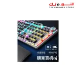 AULA Keyboard T500