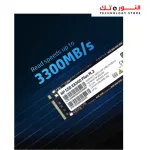 HP PCIe Gen 3 x 4 SSD EX900 plus 256G