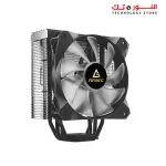 Antec FrigusAir 400 ARGB CPU Air Cooler