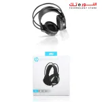 HP H100 Wired Gaming Headset With Mic - Black