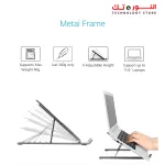 Metal Stand for School Laptop and Tablet
