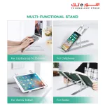 Metal Stand for School Laptop and Tablet