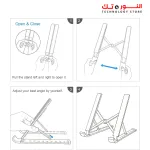 Metal Stand for School Laptop and Tablet