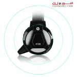 HP H100 Wired Gaming Headset With Mic - Black