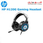 HP H120 Gaming Headphone