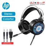 HP H120 Gaming Headphone