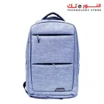 EgyBox BACK 3