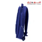 EgyBox Back Bag