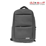 EgyBox Back Bag