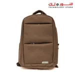 EgyBox Back Bag