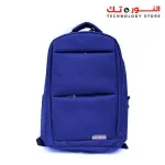 EgyBox Back Bag