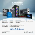 BUNDLE ntel Core i5-14400F BOX+ ASUS Dual GeForce RTX™ 5060 Ti 16GB GDDR7 OC Edition