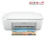 HP DeskJet 2320 All-in-One Printer