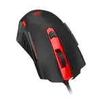 Redragon M705 High performance wired gaming mouse