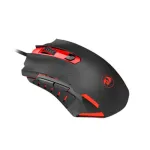 Redragon M705 High performance wired gaming mouse