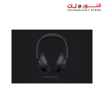 Razer - KRAKEN X Multi-Platform Wired Gaming Headset