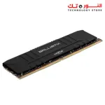 CRUCIAL BALLISTIX 16GB (2 X 8GB) 288-PIN DDR4 SDRAM DDR4 3200 (PC4 25600) INTEL XMP 2.0 DESKTOP MEMORY