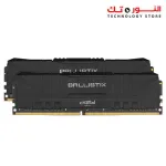 CRUCIAL BALLISTIX 16GB (2 X 8GB) 288-PIN DDR4 SDRAM DDR4 3200 (PC4 25600) INTEL XMP 2.0 DESKTOP MEMORY