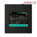 Deepcool DQ750-M-V2L 750w 80 plus Gold