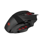 Redragon PHASER M609 GAMING MOUSE