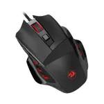 Redragon PHASER M609 GAMING MOUSE