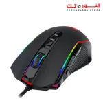Redragon Ranger M910 GAMING MOUSE