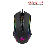 Redragon Ranger M910 GAMING MOUSE