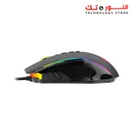 Redragon Ranger M910 GAMING MOUSE