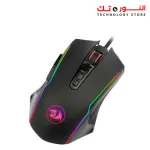 Redragon Ranger M910 GAMING MOUSE