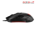 Msi Clutch GM08 Gaming Mouse