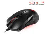 Msi Clutch GM08 Gaming Mouse