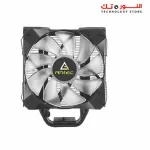Antec FrigusAir 400 ARGB CPU Air Cooler