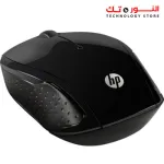 HP Wireless mouse 200 - Model X6W31AA - Black