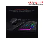 REDRAGON K512 SHIVA RGB BACKLIT MEMBRANE GAMING KEYBOARD WITH MULTIMEDIA KEYS, QUIET MECHANICAL FEELING KEYBOARD, 6 EXTRA ON-BOARD MACRO KEYS, DEDICATED MEDIA CONTROL, DETACHABLE WRIST REST