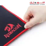 Redragon Suzaku P003 Gaming Mouspad Extended