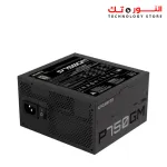 GIGABYTE GP-P750GM 750W 80 PLUS GOLD , MODULAR, SMART FAN, SMART POWER PROTECTION