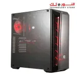 COOLER MASTER MASTERBOX MB520 CASE V4 600W 80 PLUS