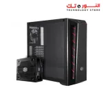 COOLER MASTER MASTERBOX MB520 CASE V4 600W 80 PLUS