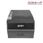 SPRT SP- POS-891 E Thermal Printer 200 mm per second, auto cutter USB