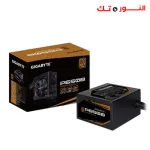 GIGABYTE P650B 650 WATT BRONZE WIRED SLI PSU