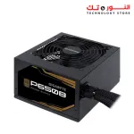 GIGABYTE P650B 650 WATT BRONZE WIRED SLI PSU