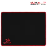 REDRAGON P002 ARCHELON L Gaming Mouse Pad – 400 х 300 х 3 mm